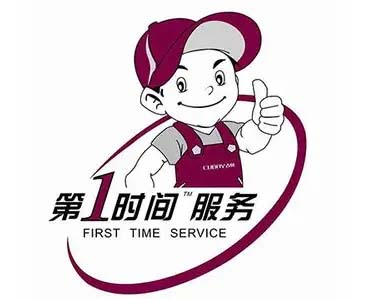 龙亭先科热水器维修